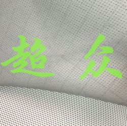 漢川硅膠防滑布