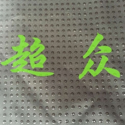 深圳硅膠防滑布