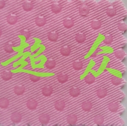 慶陽硅膠坐墊防滑布