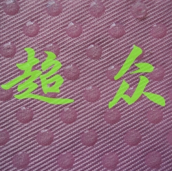 廣州硅膠坐墊防滑布