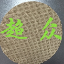 廣州硅膠防滑布
