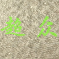廣州汽車硅膠防滑布